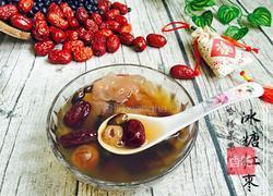 冰糖红枣的做法图解7