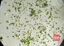 葱油酥饼的做法图解7