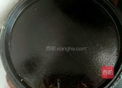 葱油酥饼的做法图解13