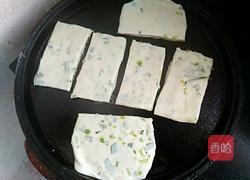 葱油酥饼的做法图解14