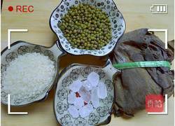 海带绿豆粥的做法图解1