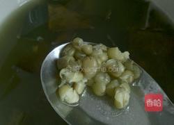 海带绿豆粥的做法图解3
