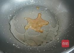 黄豆炖猪蹄的做法图解5