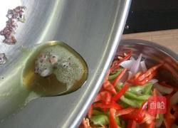 凉拌沙葱的做法图解3