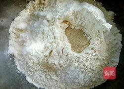 花样面包的做法图解1