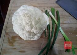 清炒菜花的做法图解1