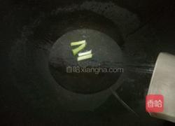 清炒菜花的做法图解5