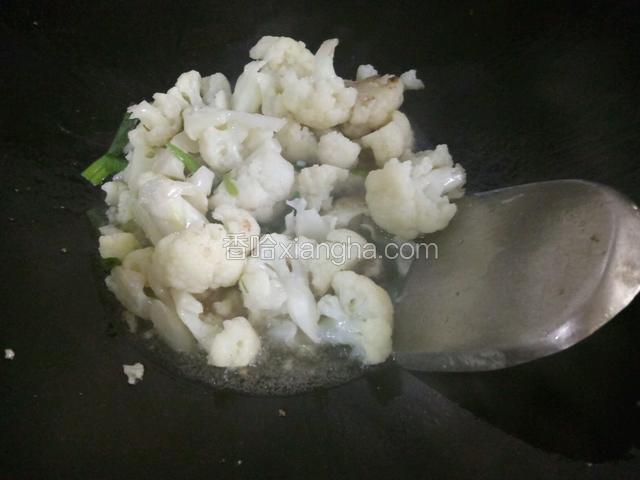 最后加入适量盐味精调味