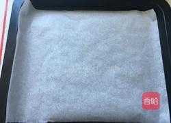 南瓜面包的做法图解8