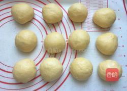 南瓜面包的做法图解10