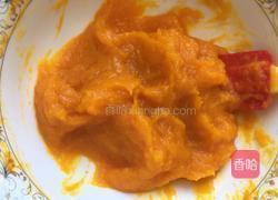 南瓜面包的做法图解11