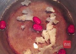 鲜芋仙的做法图解2