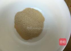 发面馒头的做法图解2
