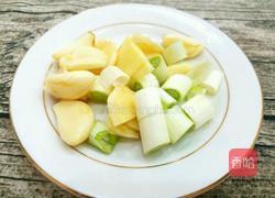 红烧牛蛙的做法图解3