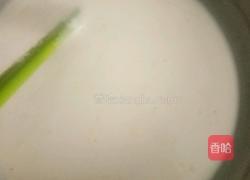 椰丝月饼的做法图解1