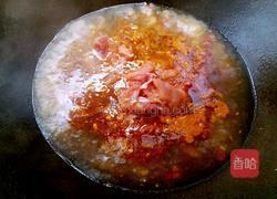 香辣水煮肉片的做法图解8