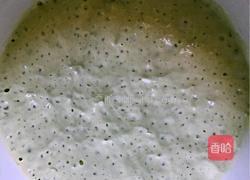 黄金翡翠发糕的做法图解2