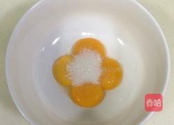 抹茶瑞士卷的做法图解3