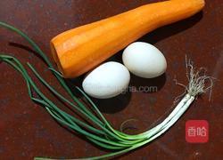 胡萝卜炒蛋的做法图解1