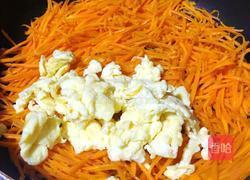 胡萝卜炒蛋的做法图解11