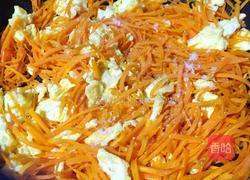 胡萝卜炒蛋的做法图解12