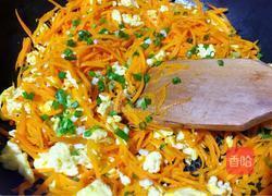 胡萝卜炒蛋的做法图解13