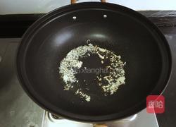 黄瓜腐竹的做法图解5