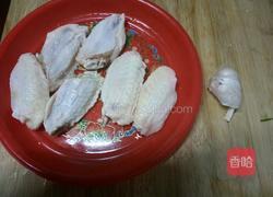 蒜香鸡翅的做法图解1