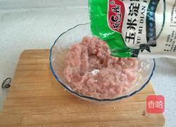 清汤鱼圆的做法图解5