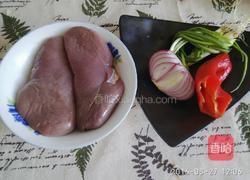 凉拌腰花的做法图解1