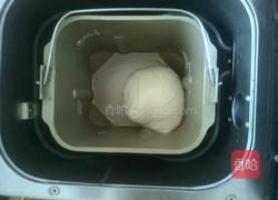 汉堡胚的做法图解3