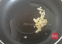 香菇腊肠饭的做法图解5