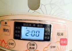 小米红枣燕窝粥的做法图解5