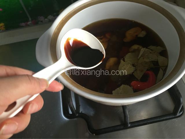 一小勺老抽，