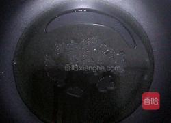 花蛤冬瓜汤的做法图解2