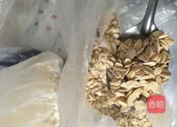黑芝麻核桃黑豆糊的做法图解3
