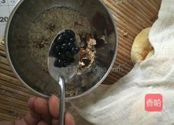 黑芝麻核桃黑豆糊的做法图解7