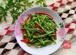 炒空心菜梗的做法图解8