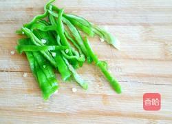 皮辣红的做法图解11