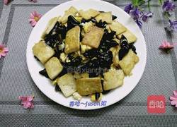 黑木耳老豆腐炒鸡蛋的做法图解10