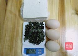 黑木耳老豆腐炒鸡蛋的做法图解1