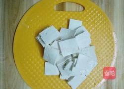 黑木耳老豆腐炒鸡蛋的做法图解3