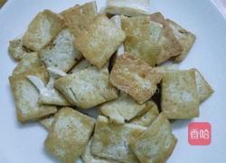 黑木耳老豆腐炒鸡蛋的做法图解5