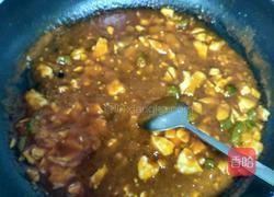 三鲜豆腐扒的做法图解4