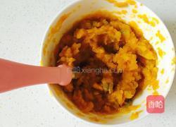 开花馒头的做法图解2