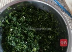 小白菜包子的做法图解2