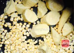 玉米地瓜饭的做法图解2