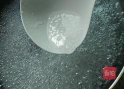 椰浆西米露的做法图解4