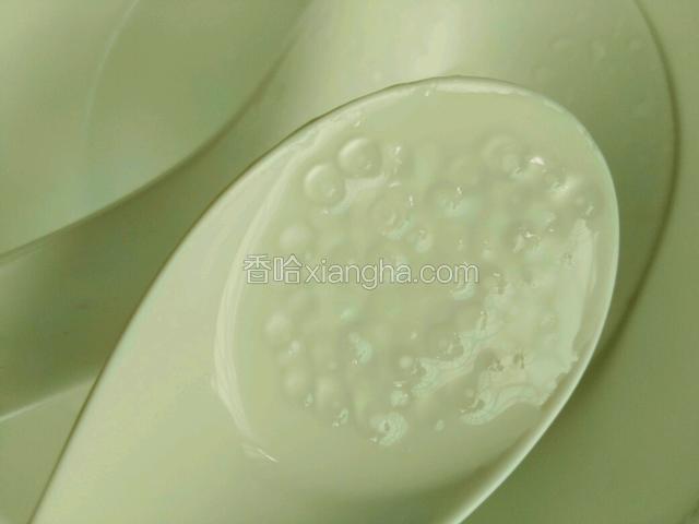 这样才可以完全煮透明
