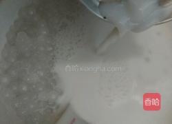 椰浆西米露的做法图解11